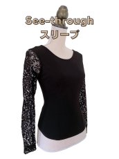 画像2: 《即納品》ニット素材・かぶりブラウス_袖口ノーフリル、Mサイズ (2)