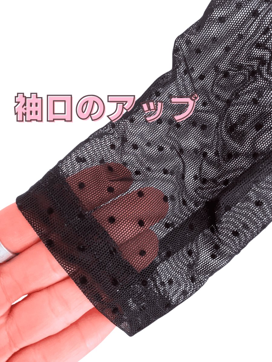 画像5: ニット素材・かぶりブラウス_袖口ノーフリル (5)