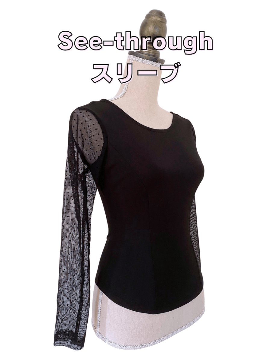 画像1: ニット素材・かぶりブラウス_袖口ノーフリル (1)