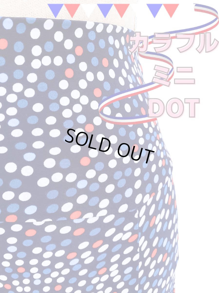 画像1: 《即納品》美☆ストレッチ・ファルダ、LLサイズ (1)