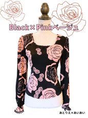 画像1: ブラウス、ベージュピンクのバラ (1)