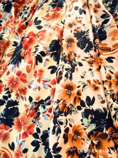 画像1: 美☆ストレッチ・ファルダ、オレンジ