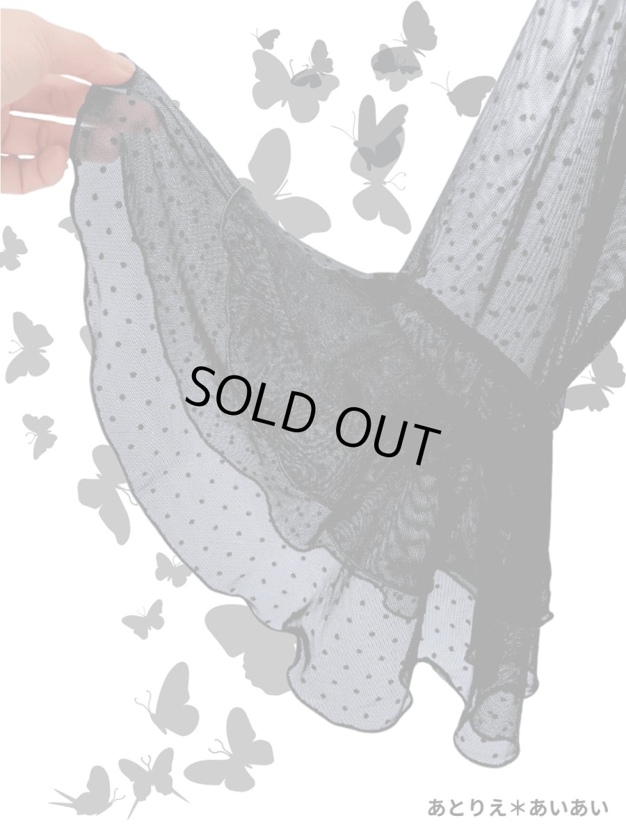 画像3: チュールレース、ブラック (3)