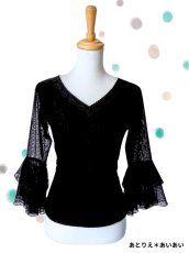 画像2: チュールレース、ブラック、Mサイズ (2)