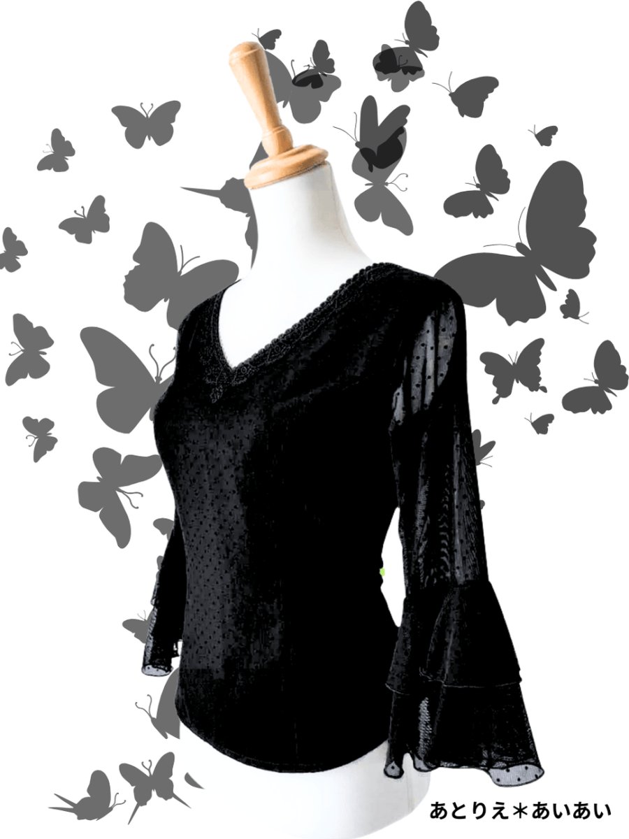 画像1: チュールレース、ブラック、Mサイズ (1)