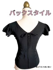 画像5: 在庫一掃SALE《即納品》定番ロングセラー・ブラウス (5)