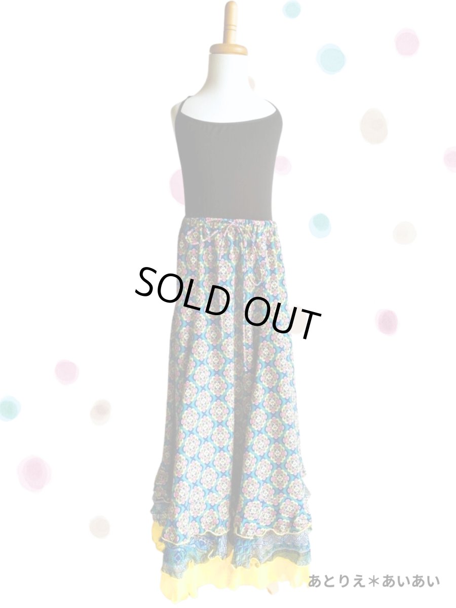 画像1: 《即納品》女児用ファルダ、丈75cm (1)