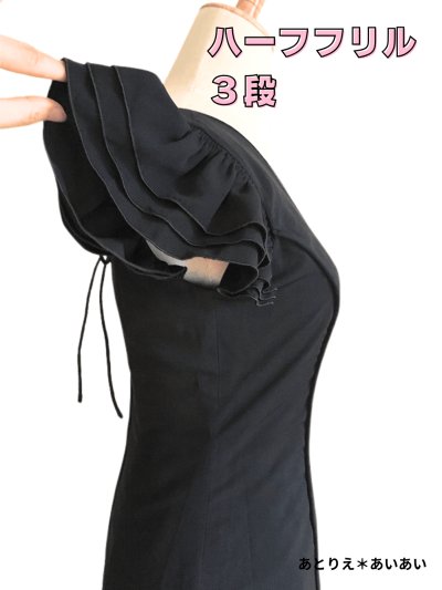 画像1: 在庫一掃SALE《即納品》定番ロングセラー・ブラウス