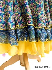 画像2: 《即納品》女児用ファルダ、丈75cm (2)