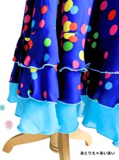 画像3: 《即納品》女児用ファルダ、ブルー、丈75cm (3)