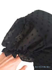 画像4: 在庫一掃SALE_ブラック、スクエア襟がかわいいBlouse (4)