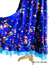 画像2: 《即納品》女児用ファルダ、ブルー、丈75cm (2)