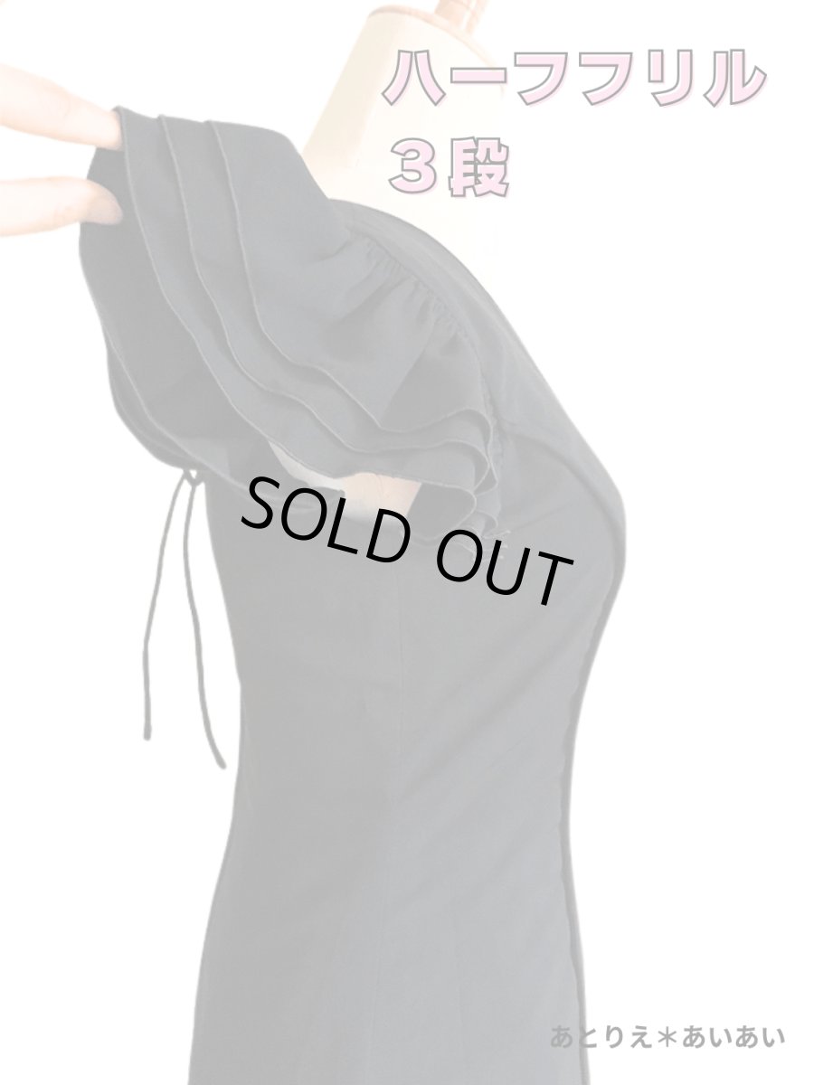 画像3: 在庫一掃SALE《即納品》ブラウス (3)