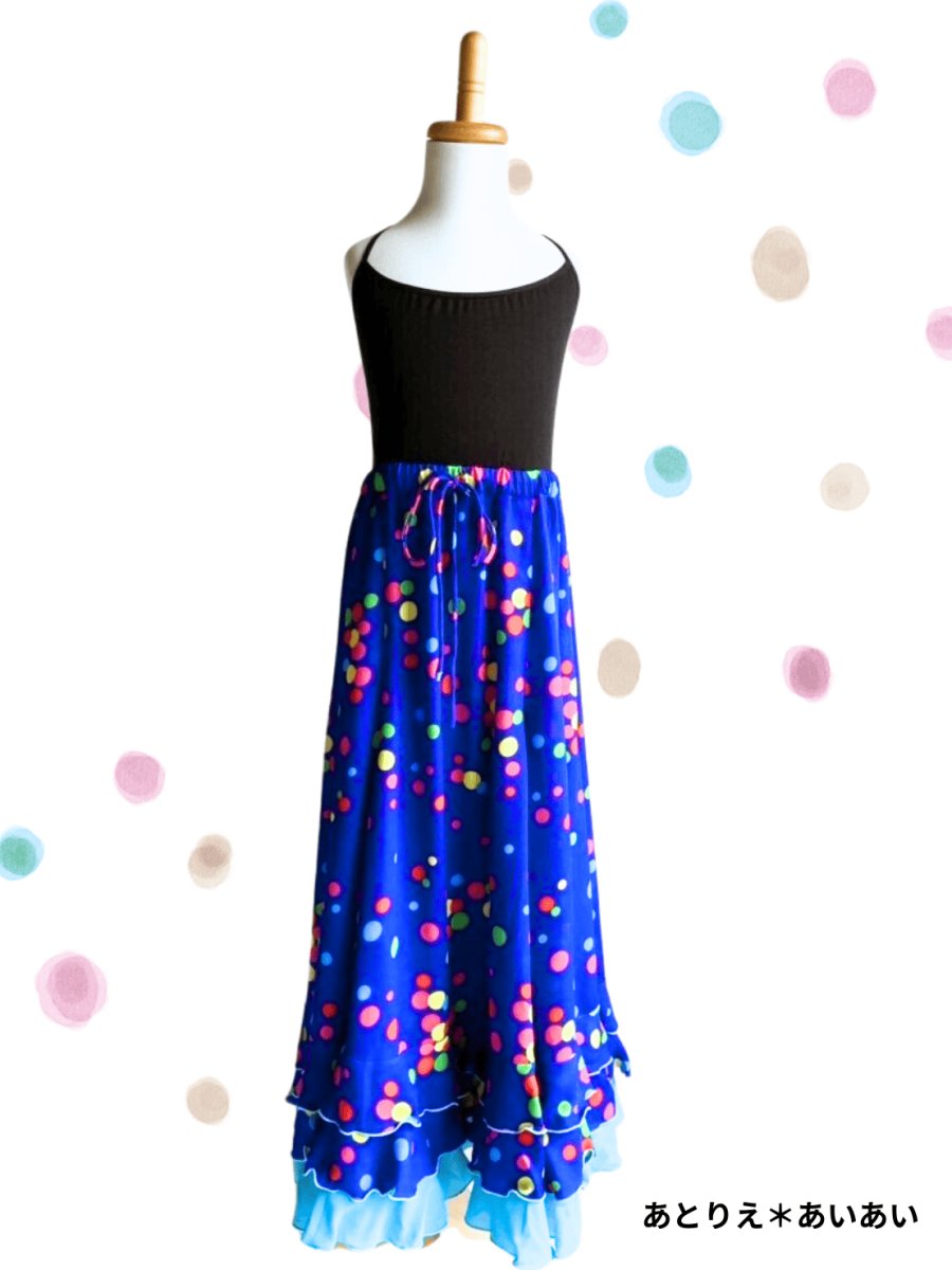 画像1: 《即納品》女児用ファルダ、ブルー、丈75cm (1)