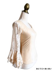 画像3: 《即納品》オートミール色ブラウス、お袖レース素材 (3)