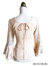 画像5: 《即納品》オートミール色ブラウス、お袖レース素材 (5)
