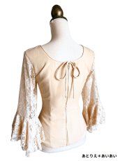 画像4: 《即納品》オートミール色ブラウス、お袖レース素材 (4)