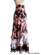 画像2: 《即納品》ファルダ、ハイウエスト、W72cm、丈100cm (2)