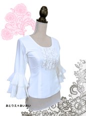 画像2: 在庫一掃SALE_フロントフリル、袖テープ飾り、オフホワイト、Sサイズ (2)