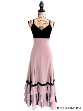 画像1: 《即納品》ハイウエスト、ベージュ、W66cm丈92cm、ラスト1点 (1)