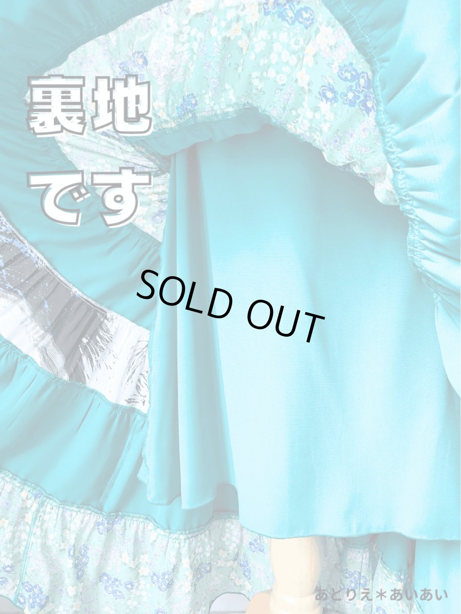 画像3: エメラルドグリーン・ティアードファルダ、1点物🎵　W66cm、丈94cm (3)