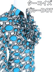 画像1: 在庫SALE《即納品》マニッシュブラウス、ターコイズブルー (1)