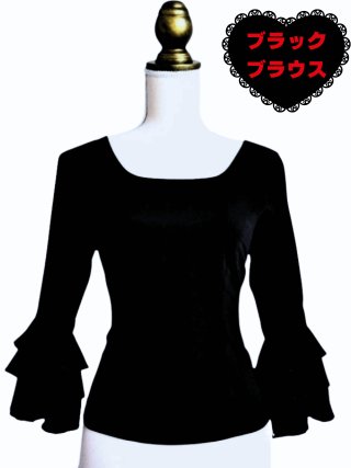 フラメンコ衣装 通販【あとりえ*あいあい】即納品・SALE・テーラーメイド