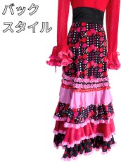 画像6: 《即納品》ハイウエストファルダ、Mサイズ (6)
