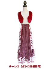 画像1: 《即納品》ハイウエストファルダ、Mサイズ (1)