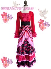画像1: 《即納品》ハイウエストファルダ、Mサイズ (1)