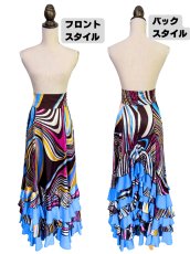 画像1: 《即納品》ハイウエストファルダ、サテン (1)