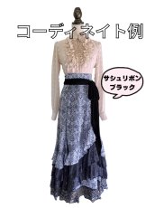 画像8: 《即納品》ハイウエストファルダ (8)