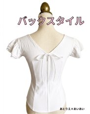 画像2: 在庫一掃SALE《即納品》ブラウス、Mサイズ (2)