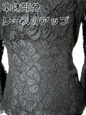 画像4: 〈即納品＆1点物）総レースブラウス、ブラック、ななめフリル2段、Mサイズ (4)