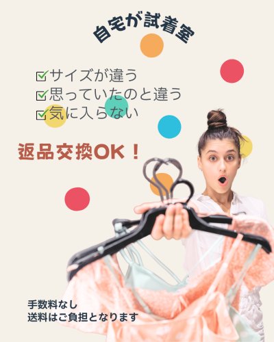 画像1: 〈即納品＆1点物）総レースブラウス、ブラック、ななめフリル3段、Mサイズ