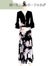 画像2: 〈即納品〉美☆ストレッチ・ファルダ、S＆Mサイズあり、ジャポネスクピオニー (2)