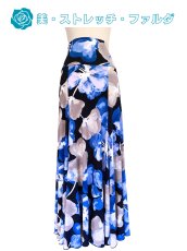 画像3: 〈即納品〉美☆ストレッチ・ファルダ、Mサイズ (3)