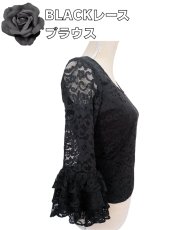 画像4: 〈即納品＆1点物）総レースブラウス、ブラック、ななめフリル3段、Mサイズ (4)