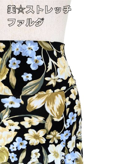 画像2: 〈即納品〉美☆ストレッチ・ファルダ、Mサイズ