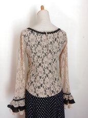 画像8: 在庫一掃SALE◎ベージュレース×ブラック、Lサイズ (8)
