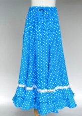 画像2: 《即納品》女児用ファルダ、フリル2段、ブルー、丈70cm (2)