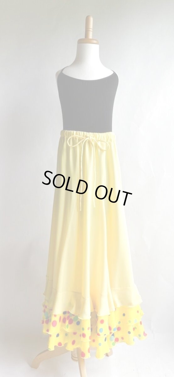 画像2: 《即納品》女児用ファルダ、レモン、丈75cm (2)