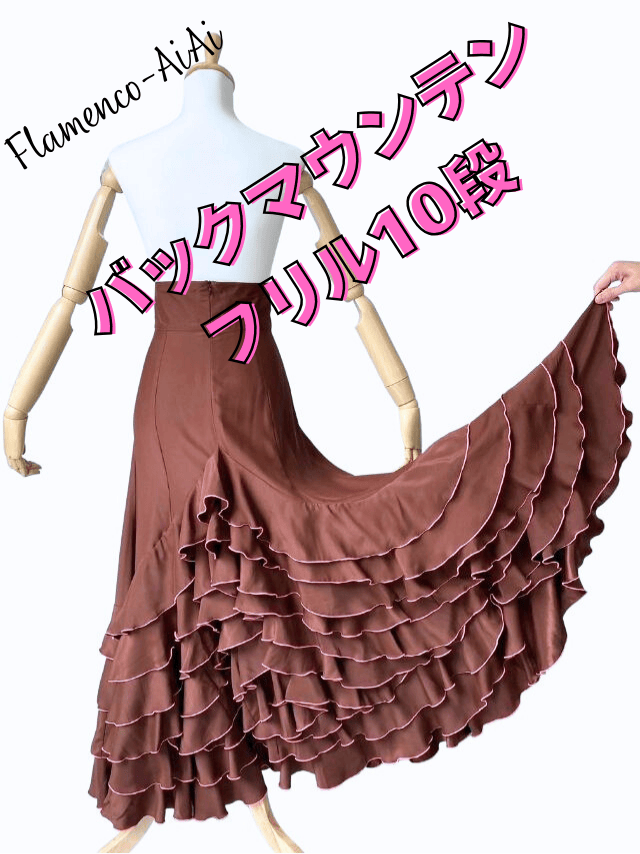 ★インスタグラムUP★衣装ご紹介★