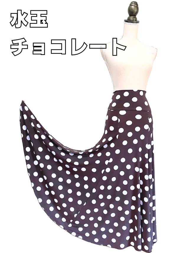 フラメンコ衣装【あとりえ*あいあい】即納品・SALE・返品交換可